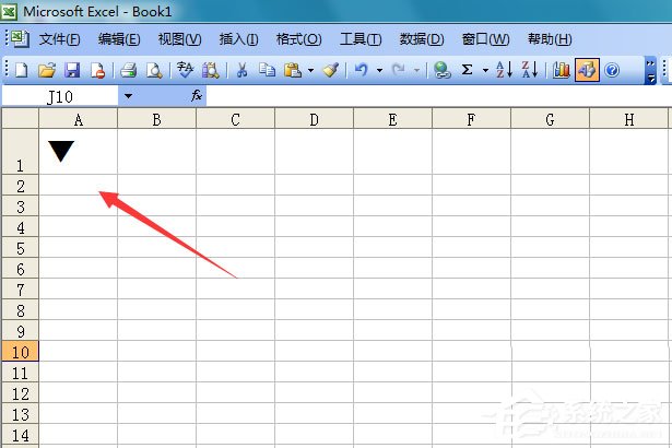 excel表格 单元格黑三角