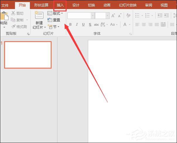 怎么在ppt里面把图片的轮廓改变