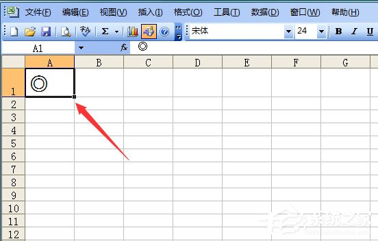 excel表格制作同心圆