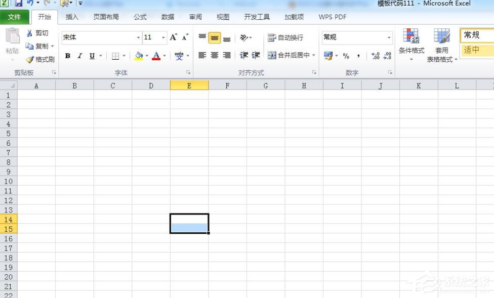 excel表格制作同心圆