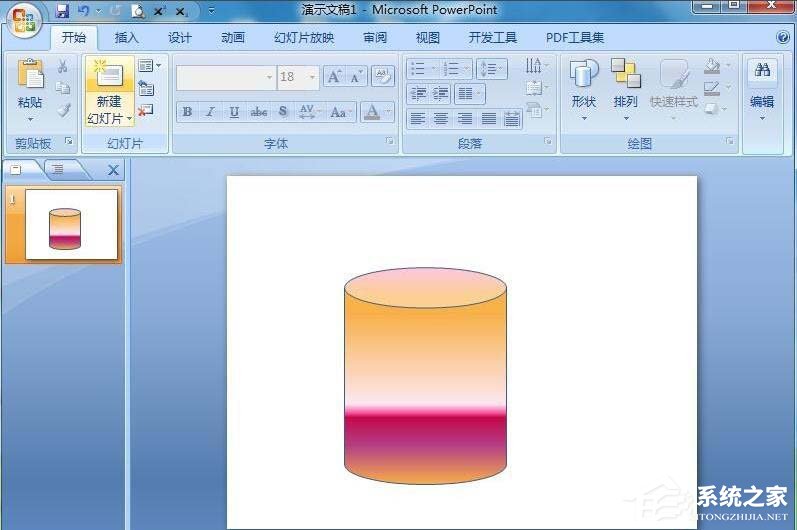 ppt的圆柱形图表怎么做?