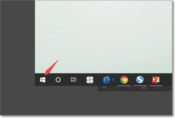 office2019更改语言设置