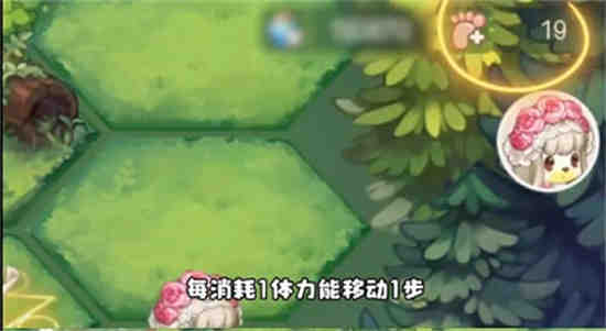 奥比岛梦幻国度第一宫迷宫第八关