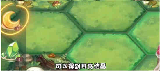 奥比岛梦幻国度第一宫迷宫第八关