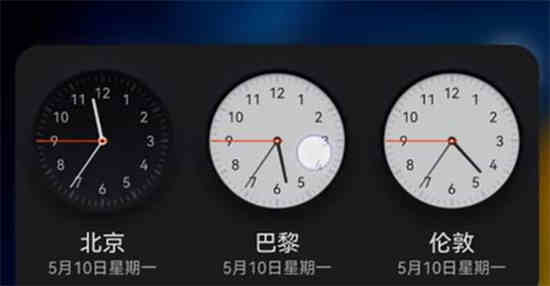 华为保时捷怎么设置时间