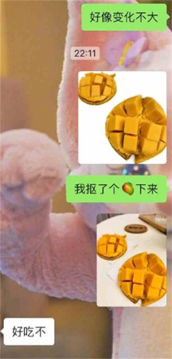 iphone抠图怎么保存