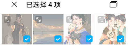 华为mate拼图功能在哪