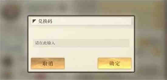 空之要塞启航官网