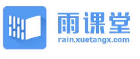 在雨课堂中如何发布投稿