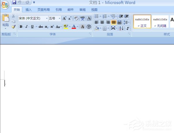 office2007怎样启用宏