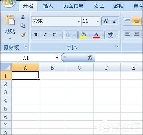 excel2016宏被禁用如何启用