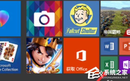 如何知道office2016是哪个版本