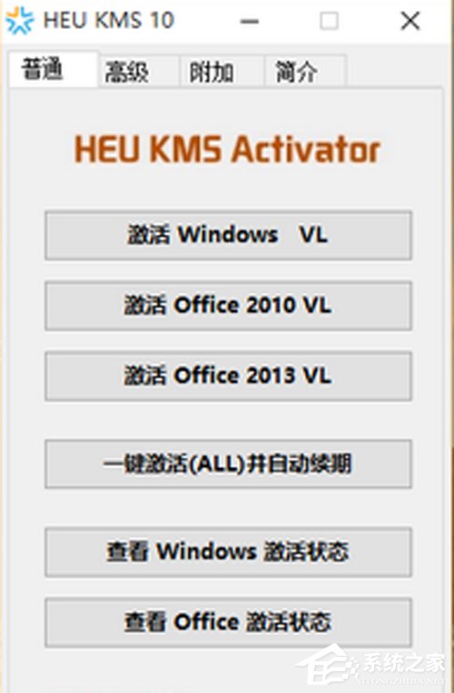 win10和win11哪个好用