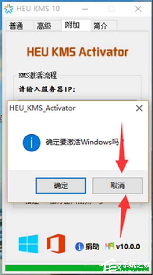 win10和win11哪个好用