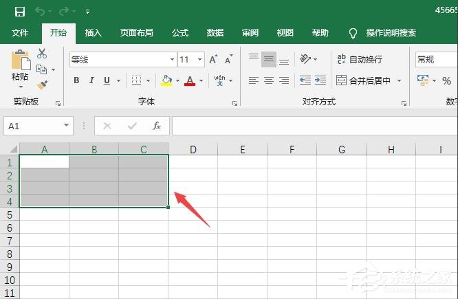 怎么用excel设置条件格式