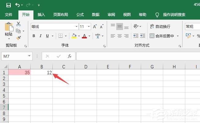 怎么用excel设置条件格式
