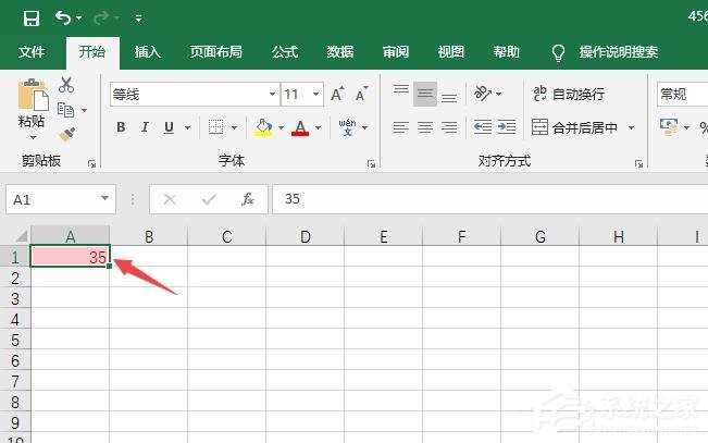 怎么用excel设置条件格式