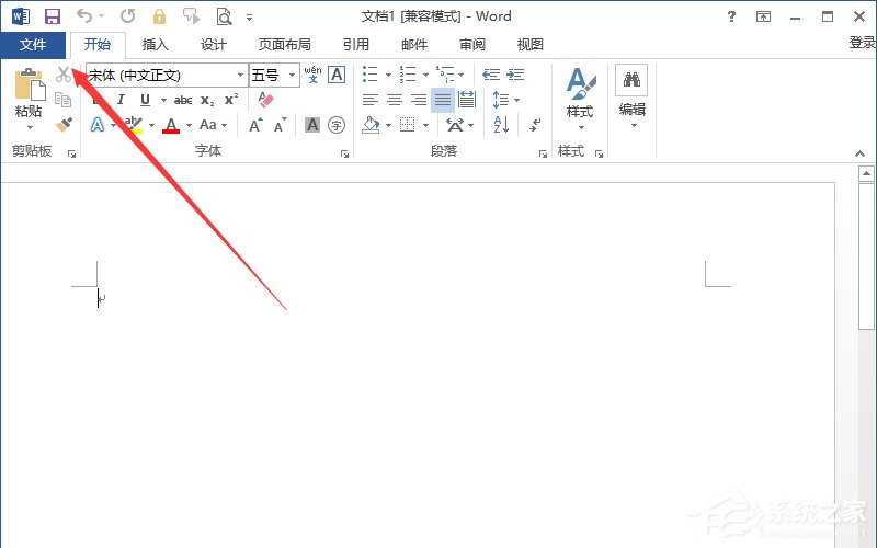word怎样添加开发工具文件