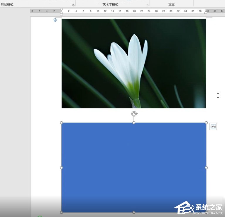 word如何制作双重曝光特效视频