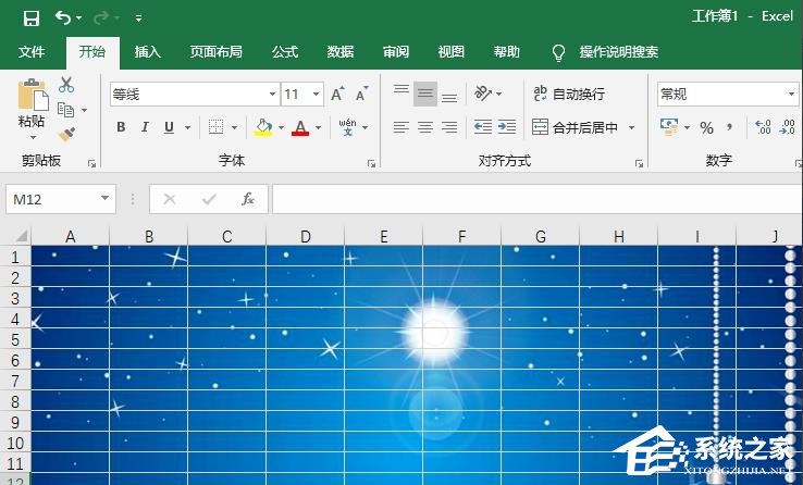 excel怎么换背景图