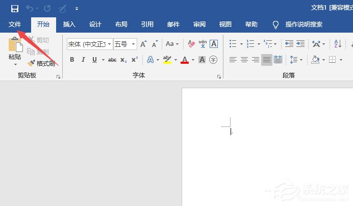 怎么显示word的所有格式