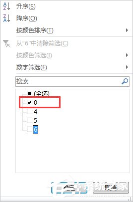 如何批量删除excel中的空白行