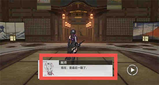 深空之眼70升80