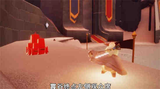 光遇9.14大蜡烛位置
