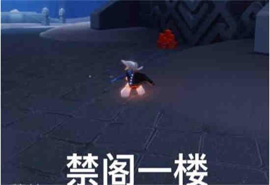 光遇9.14大蜡烛位置
