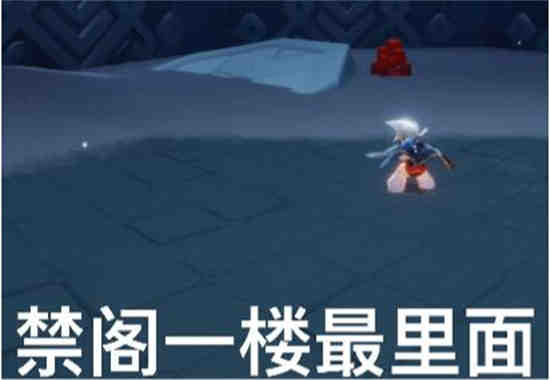 光遇9.14大蜡烛位置