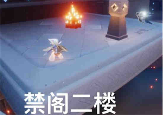 光遇9.14大蜡烛位置
