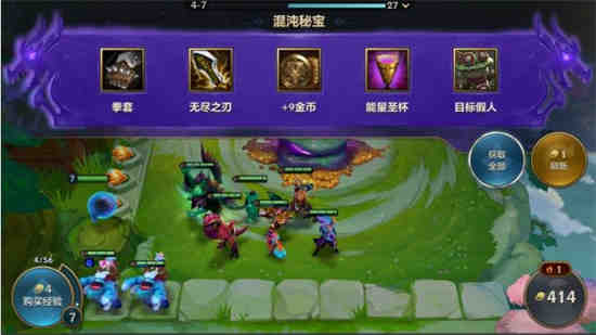 金铲铲之战两龙