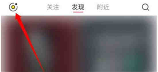 小红书自定义打卡主题怎么弄的