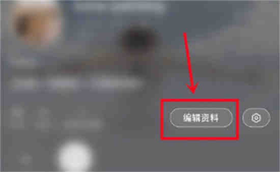 小红书笔记审核不通过在哪申诉成功