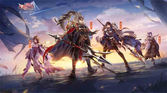 三国志幻想大陆阵容搭配大全