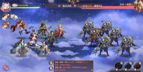 三国志幻想大陆阵容搭配大全