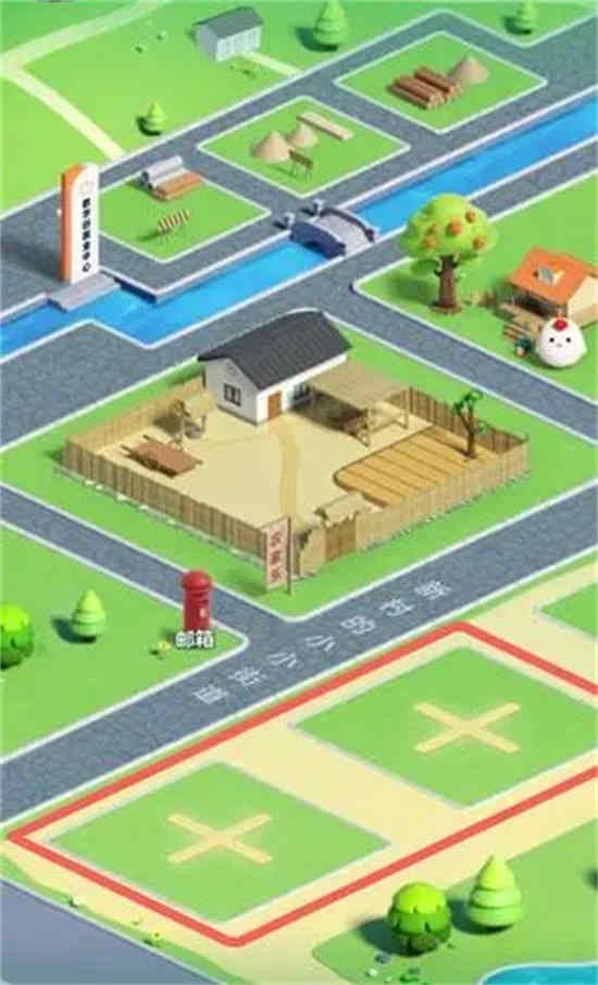 10月31日蚂蚁森林