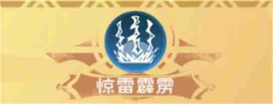 创造与魔法八级家园设计图古风