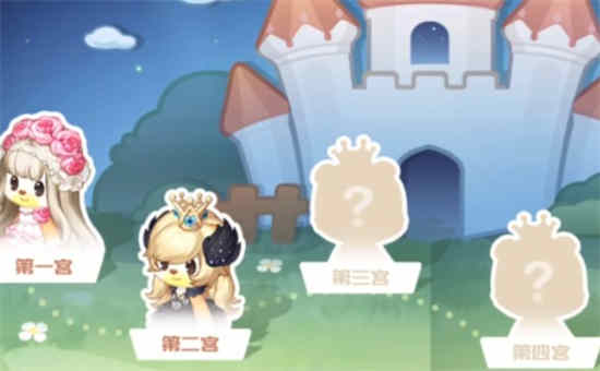 奥比岛梦幻国度第三宫攻略多少关