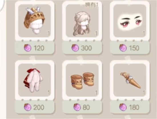 奥比岛梦幻国度第三宫攻略多少关
