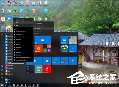 win10安全模式怎么进入