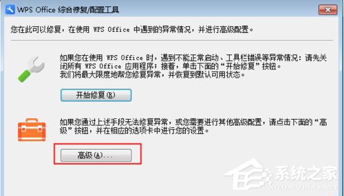 win7和win10哪个系统好