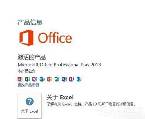 win7开机密码忘了怎么解除