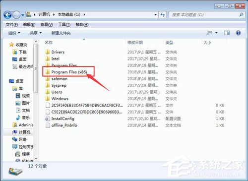 win7怎么恢复出厂设置