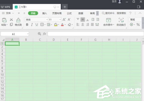 wps下载手机版