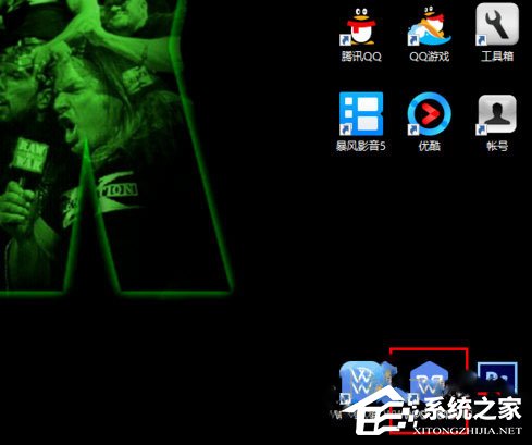 wps下载手机版