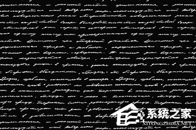 ps文字怎么制作人像效果
