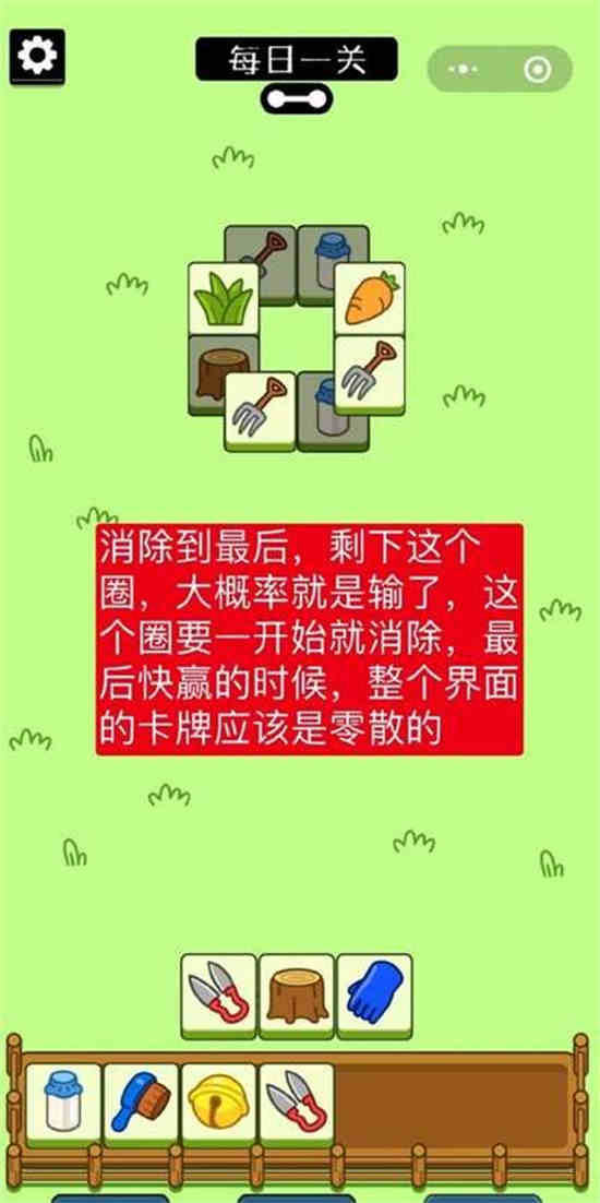 养了只羊
