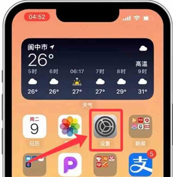 95306货物追踪查询官网