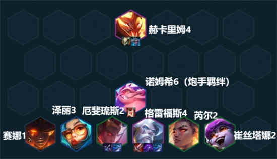 金铲铲之战和灵领取